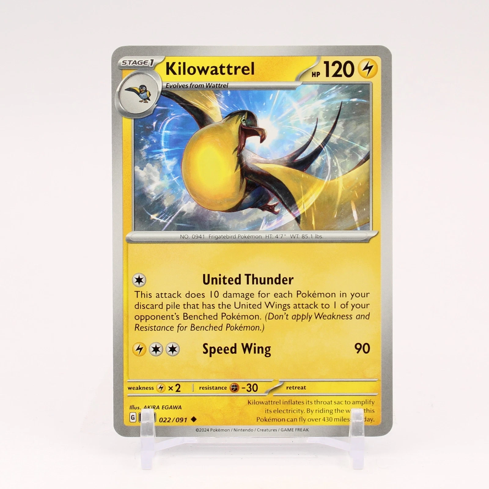 Kilowattrel - 022/091 Paldean Fates Pokemon - NM/MINT