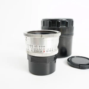 KMZ Jupiter 12 35mm F/2.8 LTM L39 red P 1959 year - Bild 1 von 17