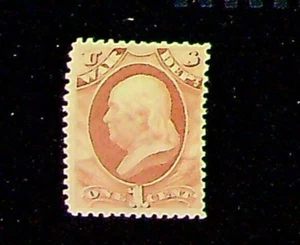 Scott# O83 - 1¢ War Department Official Stamp MNH - Picture 1 of 2