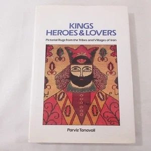 Iranian Rugs Kings Heroes and Lovers Pictorial Rugs Tribes Villages Iran Weaving - Picture 1 of 14