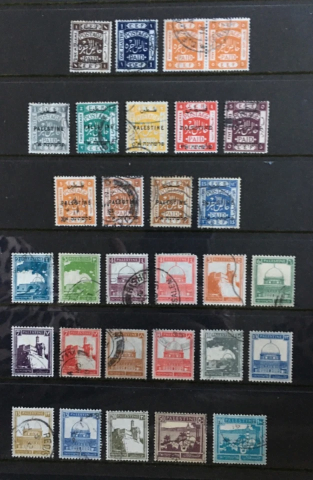 B/C COLECCIÓN PALESTINA USADA FINA TEMPRANA Foto 1 de 1