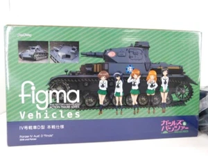 figma Girls und Panzer Vehicles Panzer IV D-type main battle specification Japan - Picture 1 of 3