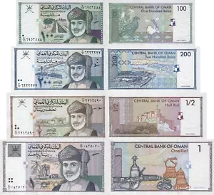 Oman 1995 set 4 pcs 100 baisa+200 baisa+1/2 rial+1 rial - Pick 31-34 UNC - Picture 1 of 1