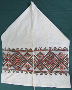 Vintage Embroidered Ukrainian folk towel rushnik handmade №336 - Picture 1 of 6