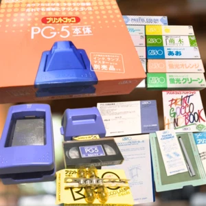 Vintage RISO Print Gocco PG-5 Screen Printing Kit Japan w/ Flash Bulb Ink Manual - Picture 1 of 6