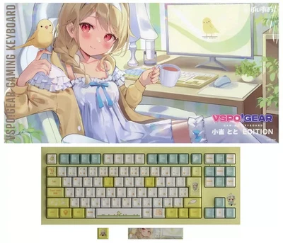 Toto Kogara VSPO! GEAR Gaming Keyboard Limited Edition Brand Old - Image 1 of 3