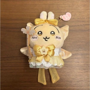 Super ernstes süßes Hasen Maskottchen - Bild 1 von 2