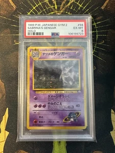Pokemon Japanese Sabrina's Gengar Gym 2 Vintage Holo PSA 6 - Picture 1 of 2
