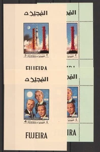 SPACE - FUJEIRA - MNH - 204442 - Bild 1 von 1