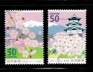 Japan 2013 Hirosaki Cherry Blossom Festival 50Y Complete Used Set Sc# 3528-3529 - Picture 1 of 1