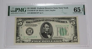 1934 D STAR $5 PMG FR 1960-B* UNC 65 EPQ UNITED STATES 5 Dollar Note #34902F - Picture 1 of 2