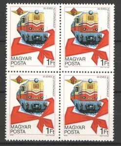 Hungary 1978. Pioneer Trains / railways stamp in 4-blocks MNH (**) Mi: 3302 x 4 - Picture 1 of 1