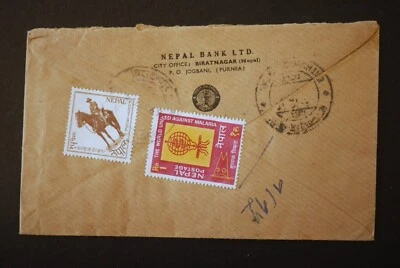 Cubierta de ventana registrada del Banco Nepal 12/1969? Caballo Mahendra 1R Fight Malaria 15P Foto 1 de 2