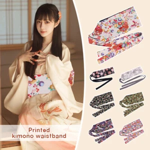 Japanese Corset Women Belt Wide Dress Waistband for Kimono Yukata 10cm/15cm Wide - Picture 1 of 24