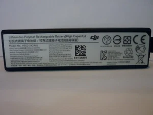 DJI OSMO HB02-542465 LITHIUM ION POLYMER RECHARGABLE BATTERY (HIGH CAPACITY) - Picture 1 of 8