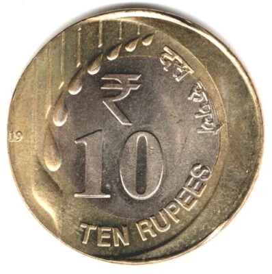 ERROR 2019  10 RUPEE  INDIA REPUBLIC DAI SHIFTING ERROR BI-METALIC 1 RARE COIN - Image 1 of 2