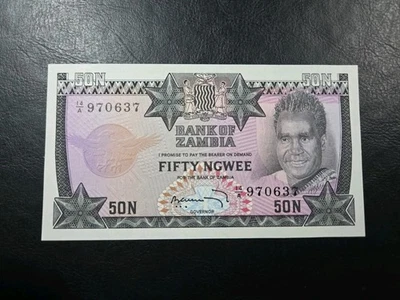 Zambia 50 NGWEE 1973 Pick #14a sin circular Foto 1 de 4