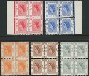 HONGKONG 1954 DAUERMARKEN POSTFRISCH BLÖCKE mit 4 x 20 Briefmarken CV 90 £ - Bild 1 von 2