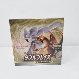 Japanese Double Blaze Booster Box / SEALED / 2019 Sun & Moon SM10 | Pokemon TCG - Picture 1 of 6