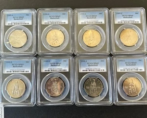 1995-S 50C Basketball Commemorative Proof Half Dollar ~ PCGS MS69. 8 Coin Lot - Picture 1 of 9