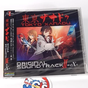 Tokyo Xanadu II eX+ Original Soundtrack CD OST NEW Japan Nihon Falcom Game Music - Imagen 1 de 8