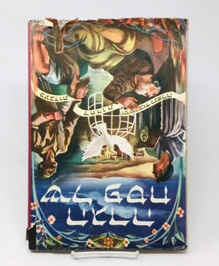 The Haggadah of Passover by Shulsinger Brothers 1950 Hebrew & English 2nd Ed. HC - Imagen 1 de 20