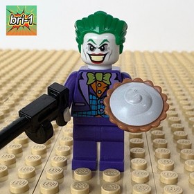 LEGO DC, Batman 2: Joker, TOMMY GUN, PIE, sh0206, 76035, JOKERLAND, 2015