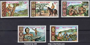 WALLIS ET FUTUNA SERIE POSTE AERIENNE N° 33/37 NEUF ** SANS CHARNIERE - Picture 1 of 2