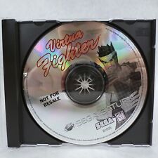 Virtua Fighter NOT FOR RESALE Sega Saturn Missing front cover and manual