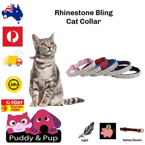 Cat Collar Kitten Puppy Pet safety elastic adjustable Suede Rhinestone Pink Blue - Picture 1 of 13