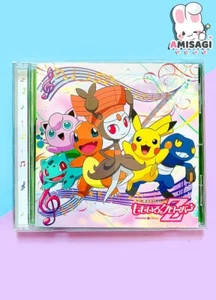 Pokemon Momoiro Clover Z CD - Anime Manga From Japan | Condition Very Good - Picture 1 of 3