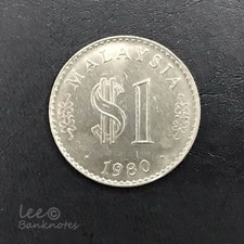 Malaysia Coin -  1980 $1 