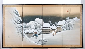 Japanese Byobu "3 People in Snowy Mountain Winter" 4-Panel Folding Screen VG+ - Picture 1 of 11