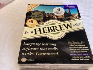 Learn Hebrew Now Transparent Language CD ROM Software Brand New Sealed PC Mac - Picture 1 of 3