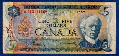 Canada  $5 1972 BC-48aA / P-87a Circulated Replacement /Asterisk Note *CC3111359 - Image 1 of 4