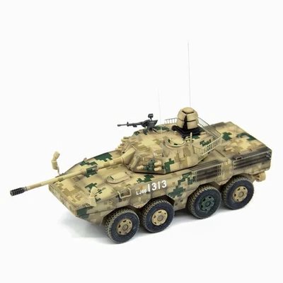 UNISTAR 1/72 China ZTL11 Assault Armored Vehicle on Wheels Sand Color Model New - Image 1 of 4