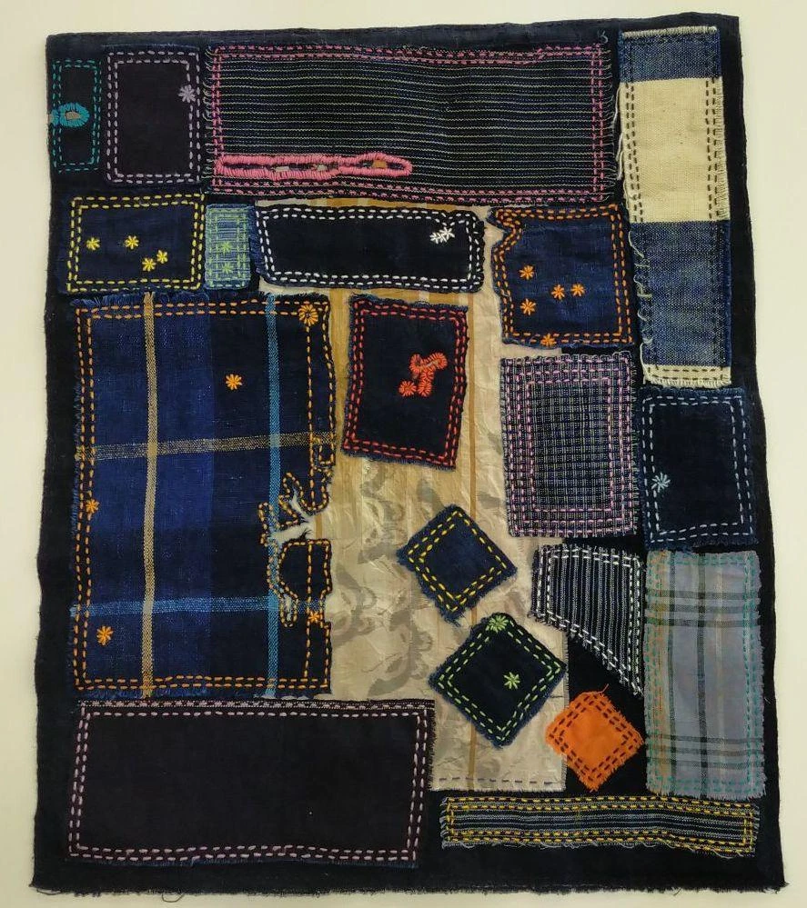 Japanese Boro for sale | eBay