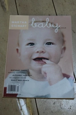 Vintage Martha Stewart LIVING Magazine Special Fall 2001 Baby Issue - Image 1 of 4