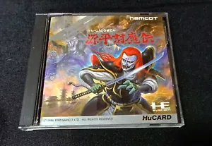 GENPEI TŌMA DEN PC ENGINE HUCARD JAPONES - Imagen 1 de 4