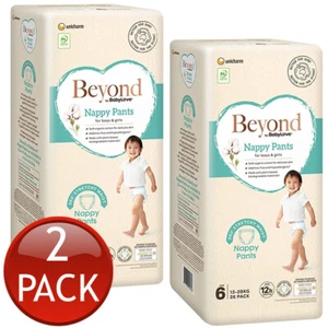2 x Babylove Beyond Nappy Pants Size 6 Junior 15-25Kg Unisex Nappies Pad 26 Pack - Picture 1 of 12