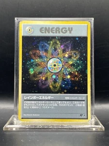 Rainbow Energy Rocket Gang Holo (Japanese) DMG - Picture 1 of 6