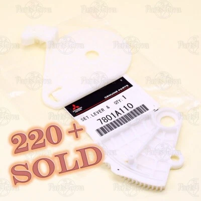 7801A110 正品三菱 OUTLANDER LANCER 杠杆加热器空气阻尼器连接臂 — 第 1/4 张图片