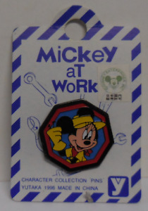 Disney Pin Japan 1996 Worker Minnie New