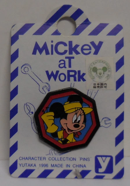 Disney Pin Japan 1996 Worker Minnie New - Image 1 of 4