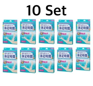 LION Kyusoku Jikan Foot and Leg Refreshing Sheet 18 sheets Japan set of 10 - Picture 1 of 4
