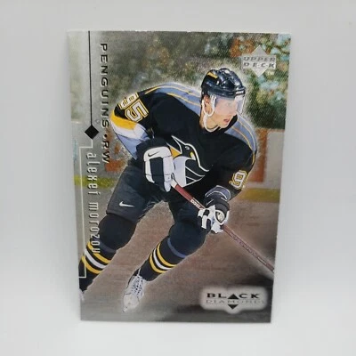 1998-99 UD Black Diamond Aleksey Alexei  Morozov Single Diamond Rookie RC - #71 - Image 1 of 4