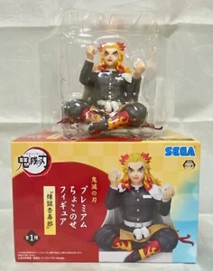 Demon Slayer : Rengoku Chokonose Figure  SEGA - Picture 1 of 7