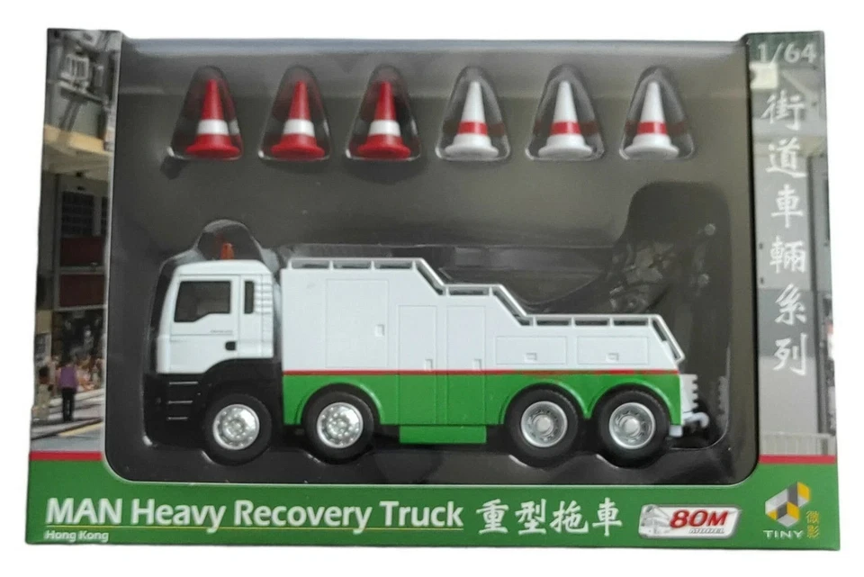 80M Tiny City Hong Kong MAN Heavy Recovery Truck Diecast 1:64 - Image 1 of 1