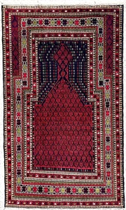 Handgeknüpfter Afghan Balouch Stamm Rot Wolle Orientalisch Gebetsteppich 2 Fuß 11 Zoll x 4 Fuß 10 Zoll - Bild 1 von 7