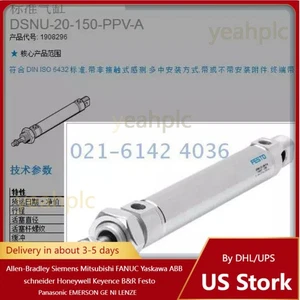 NUEVO FESTO 1908296 DSNU-20-150-PPV-A cilindro estándar ISO - Imagen 1 de 8